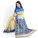Dhakai Soft Jamdani Bengal saree for women ivory and blue colour combination, All Over Weaving Korat Design