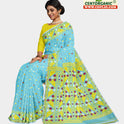 Dhakai Soft Jamdani Bengal saree for women Sky blue and Yellow Combination, All over Traditional Korat Design